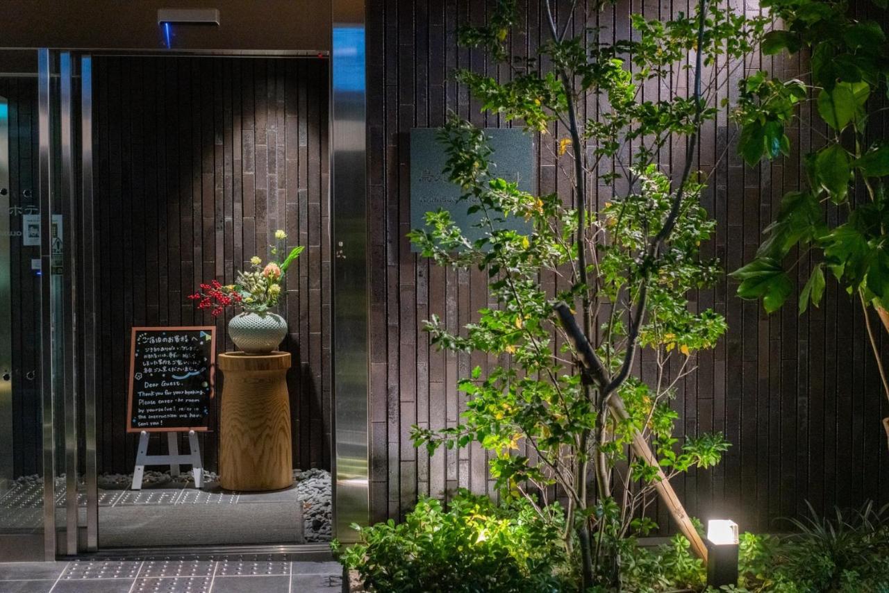 Karasuma Rokujo Hotel / Vacation STAY 3036 Kyoto Bagian luar foto